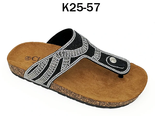 K25-57 36 pieces per cartons