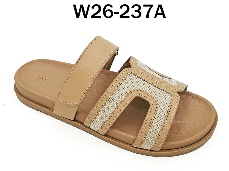 W26-237 36 pieces per cartons