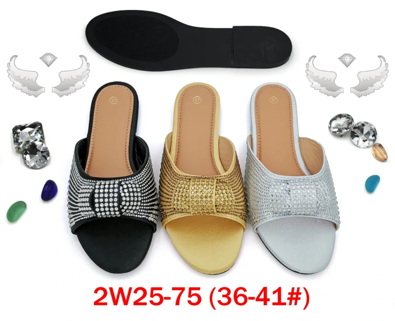 2W25-75