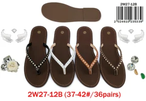 2W27-12B