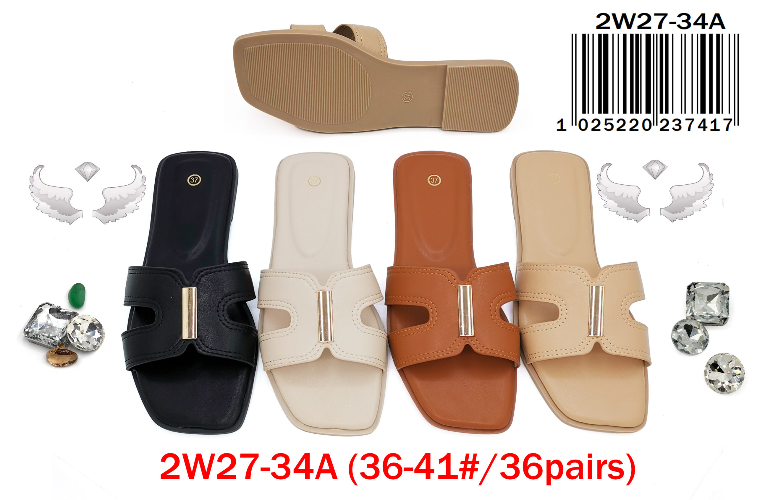 2W27-34A - Image 3