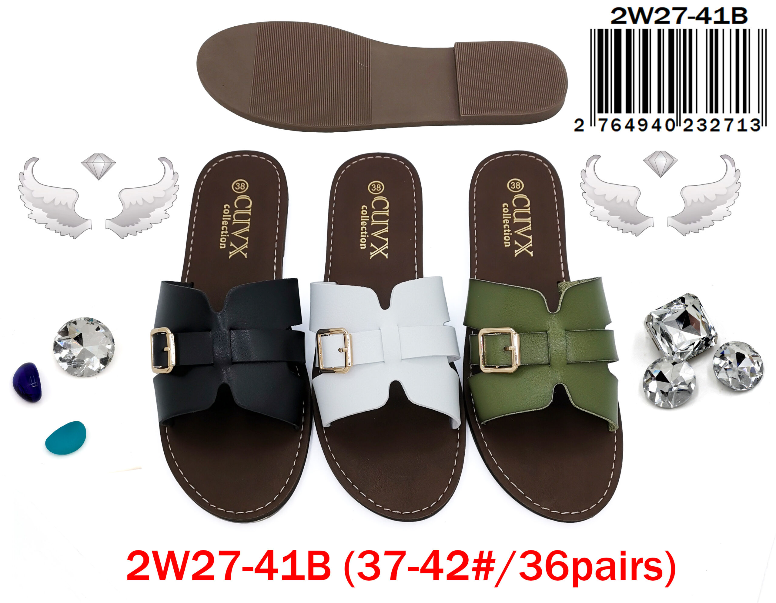 2W27-41B - Image 3