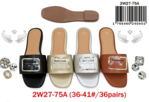 2W27-75A