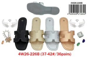 4W26-226B