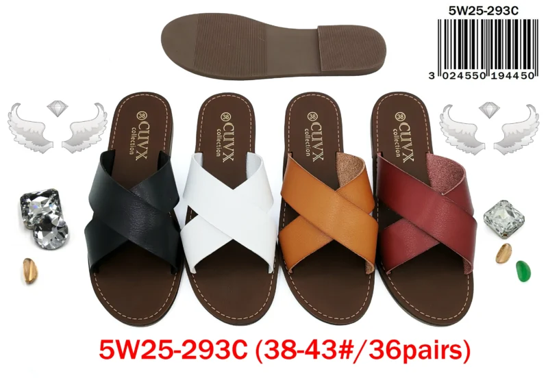 5W25-293C