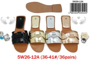 5W26-12A