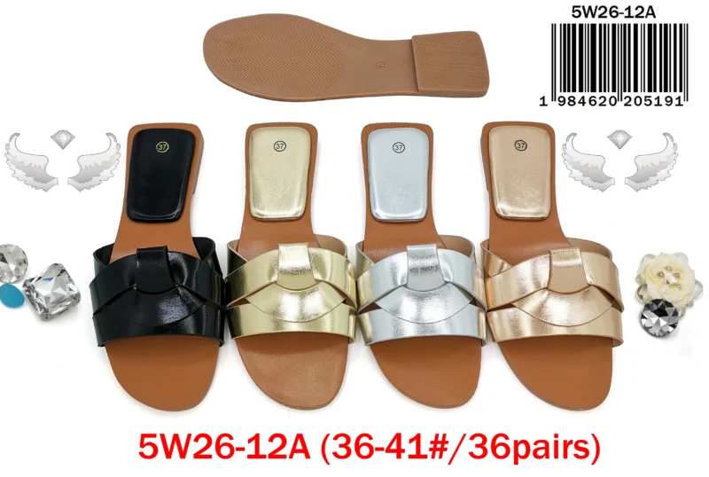 5W26-12A