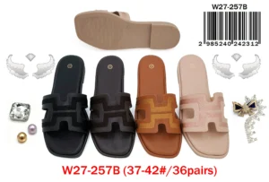 W27-257B